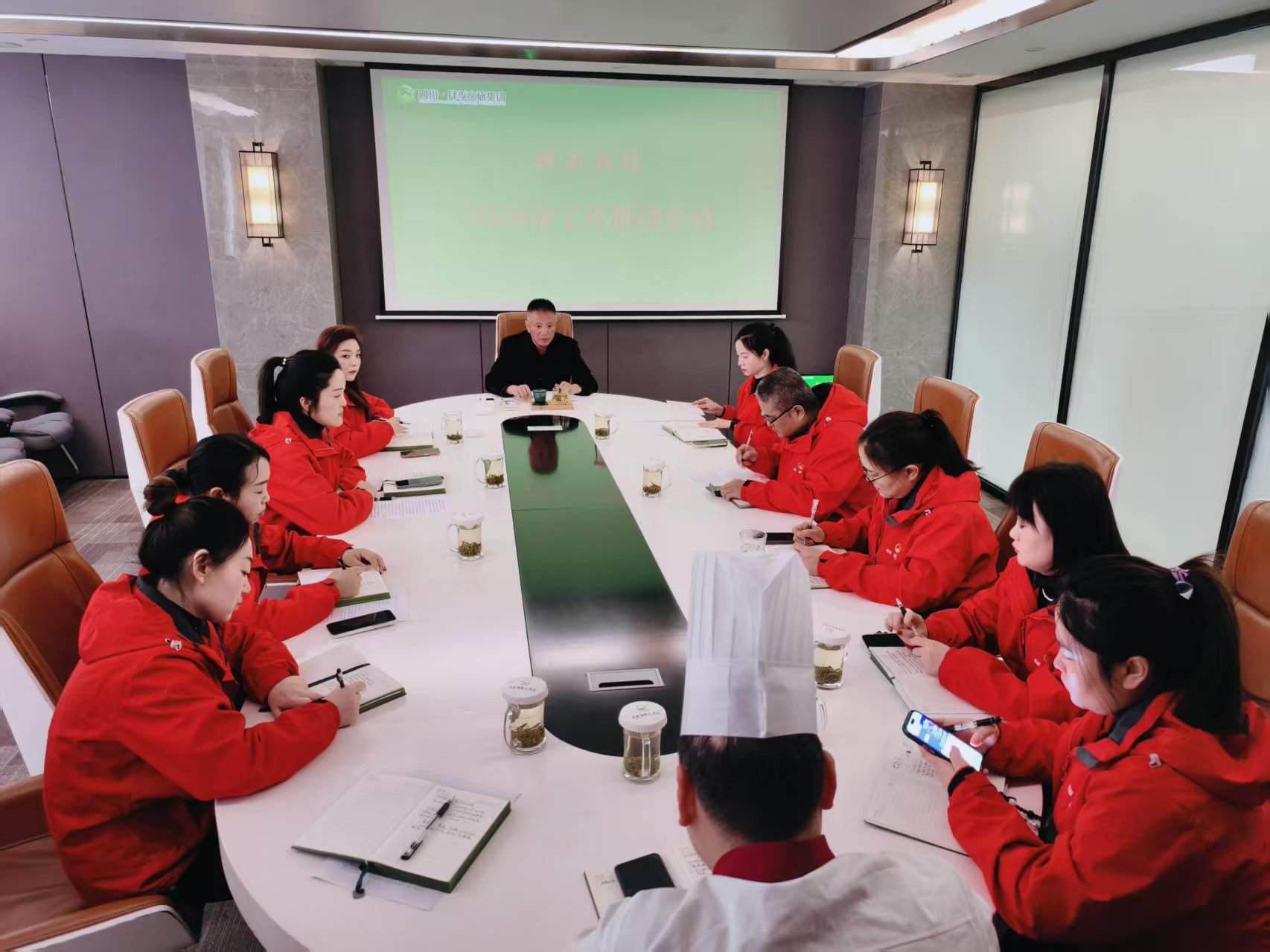 集团公司召开酒店民宿餐饮、冰雪产业2026年工作推进会议